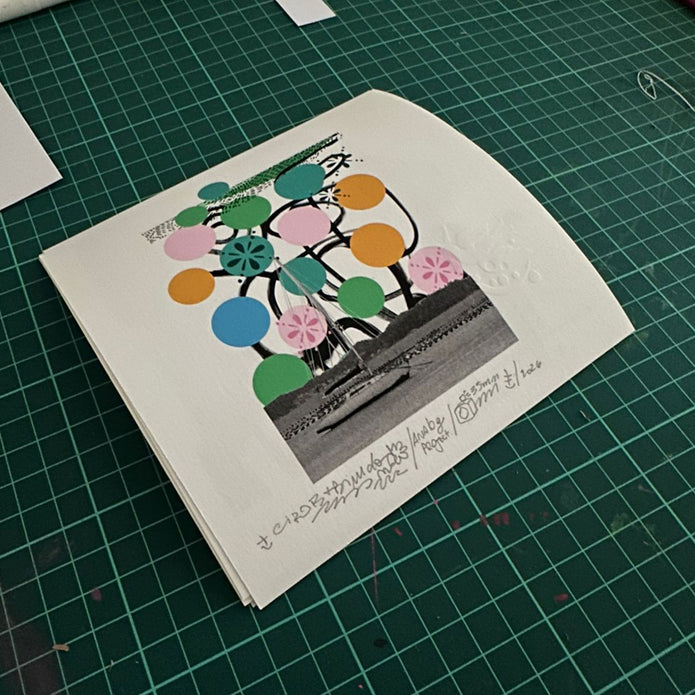 Print Fine Art - Pescador #3